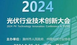 信和地产爆料最新消息新闻,揭秘项目进展与市场动态