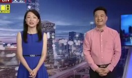 深圳杨某爆料最新消息视频,最新消息引发热议