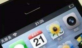 最新冷门新品手机爆料文,业界罕见，这款冷门新品手机即将颠覆市场格局