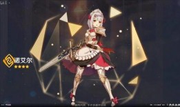 原神最新角色爆料女士,原神新角色揭秘，神秘背景与独特技能引玩家期待